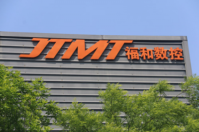 數控立式雙端面磨床